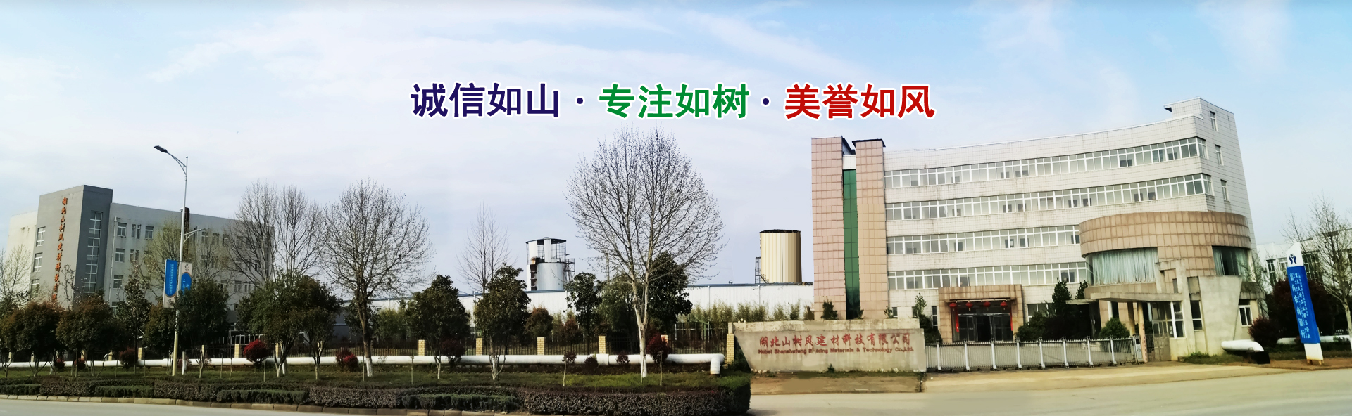 湖北安棉紡織有限公司